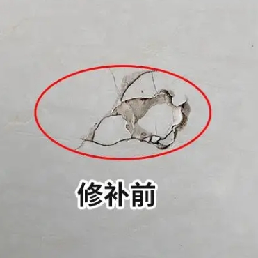 赛罕瓷砖空鼓维修公司分享瓷砖防水涂料过厚或表面过于光滑，可能会产生的问题。