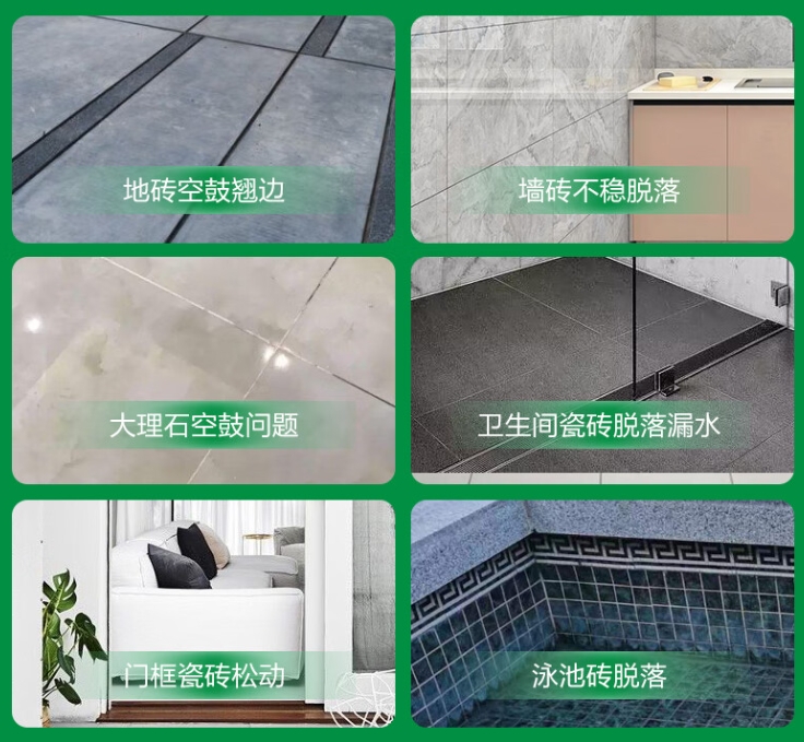 赛罕瓷砖空鼓维修公司分享下旧房翻新时，原瓷砖基层处理不到位可能会导致的问题